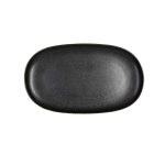 TOGNANA - RUST BRONZE OVAL TRAY 25 x 15 CM RW020253245