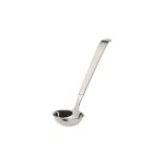 KRAFT - AMIFA SERVING LADLE 7 CM / 60 ML