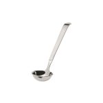 KRAFT - AMIFA SERVING LADLE 8 CM / 80 ML