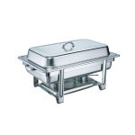 WB - CHAFING DISH GN 1/1