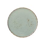 *DISCONTINUED - UTOPIA - UMBRA BRIAR COUPE PLATE 23 CM *Chipping Guarantee