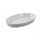*DISCONTINUED - ILSA - OVAL MELAMINE PLATTER FLOATING 53 x 32.5 x 4 CM
