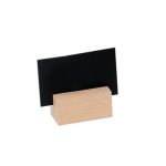 GB - WOODEN CARD STAND WITH CARTON CARD 7 x 10 CM - SET OF 3