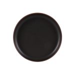 PREGO - KERNEL BLACK STEP PLATE 20.5 x 2.2 CM - Image 2