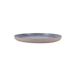 PREGO - KERNEL LIGHT BLUE STEP PLATE 20.5 x 2.2 CM
