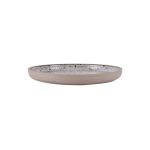 PREGO - KERNEL GREY STEP PLATE 20.5 x 2.2 CM