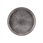 PREGO - KERNEL GREY STEP PLATE 20.5 x 2.2 CM - Image 2