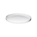 OF - STACKABLE RIM WHITE FLAT PLATE 26.5 CM
