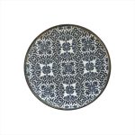 ID FINE - SEVILLE NAVY FLAT PLATE 20 CM