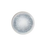 CV - GREY MIST STEP PLATE 20 CM