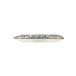 CV - ARABESQUE CARPACCIO RECTANGULAR PLATTER 30 x 21 CM - Image 2