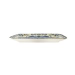 CV - ARABESQUE CARPACCIO RECTANGULAR PLATTER 35 x 25 CM - Image 2