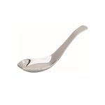 *DISCONTINUED - UTOPIA - ST/ST CHINESE SPOON 12.5 CM