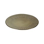 STYLE - Q AUTHENTIC STONE WHITE PLATE 28.5 CM
