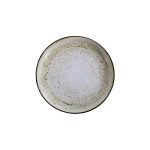 CV - BROWN PEPPER STEP PLATE 20 CM - Image 2