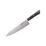 SAMURA - HARAKIRI CHEFS KNIFE 20.8 CM SHR-0085B