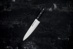 SAMURA - HARAKIRI CHEFS KNIFE 20.8 CM SHR-0085B - Image 7