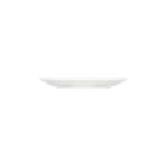 ID FINE - REFLECTION BROWN CAPPUCCINO SAUCER 16 CM - Image 3