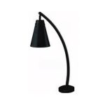 KARAMCO - HEATING LAMP BLACK THERMAL INSULATION SPOTLIGHT 41 x 16 x 73 CM
