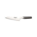 GLOBAL - G SERIES ORIENTAL CHEFS KNIFE 18 CM