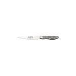 GLOBAL - GS SERIES UTILITY KNIFE 11 CM