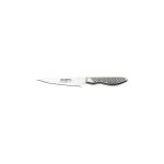 GLOBAL - GS SERIES UTILITY KNIFE SERRATED 11 CM GS-108/SC