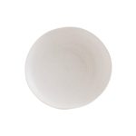 BONNA - LIORA RIPPLE IRREGULAR DEEP PLATE 21 CM / 805 ML - Image 2