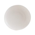 BONNA - LIORA RIPPLE IRREGULAR DEEP PLATE 26 CM / 1000 ML - Image 2