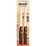 TRAMONTINA - STEAK KNIFE WOODEN HANDLE 21 CM - SET OF 2 22300/205